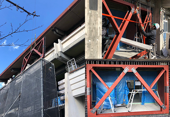 耐震補強工事(建物)
